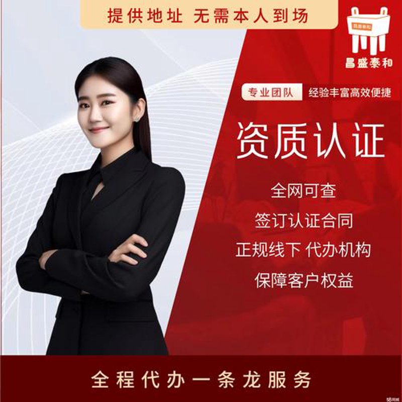 电商新时代:商城网站建设助力企业跃升