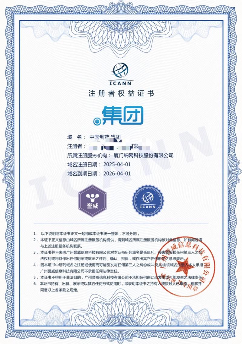 打造优质用户体验的网站选购指南——响应式网站